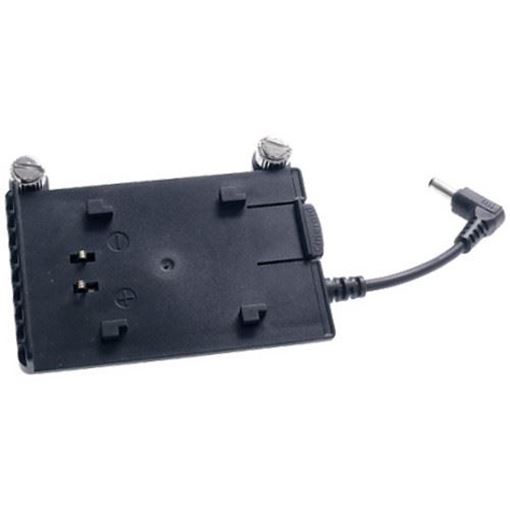 Picture of Cineroid Battery Mount Base for L10/L2/PG32