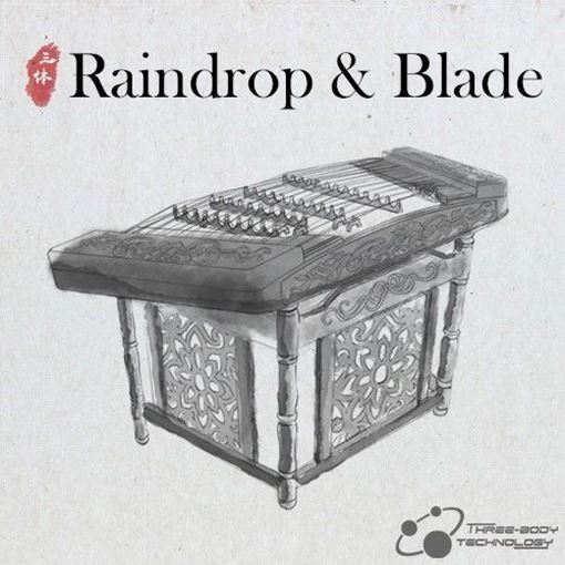 Picture of ThreeBodyTech Raindrop & Blade Chinese Hammered Dulcimer Download