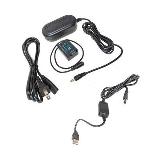 Picture of Bescor DMWBMB9 Coupler , AC Adapter & 5VUSB8V 5v USB Power Source to Coupler Adapter Kit