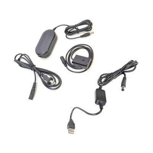 Picture of Bescor ACPW20 Coupler, AC Adapter & 5VUSB8V 5v USB Power Source to Coupler Adapter Kit