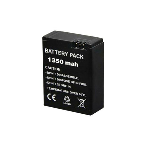 Picture of IdolCam 1300MAH Battery for IDOLCAM