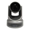 Picture of PTZOPTICS 12X-USB VIDEO CONFERENCING CAMERA (GRAY)