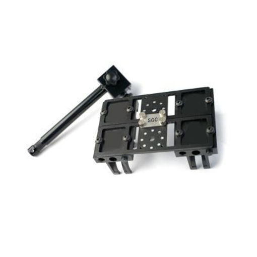 Picture of SGC Lights Stackable Mounting System - Double