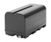 Picture of Atomos 5200mAh Battery 5200mAh 4 Cell Battery NP-750 N.L Series